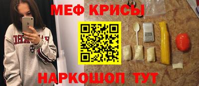 прущая мука Кулебаки