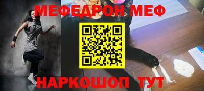 прущая мука Кулебаки