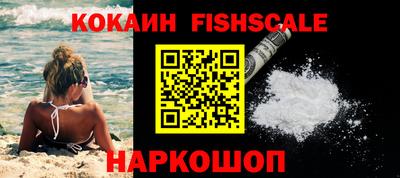 прущие крисы Кунгур