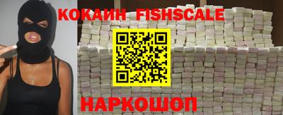 стафф Кумертау