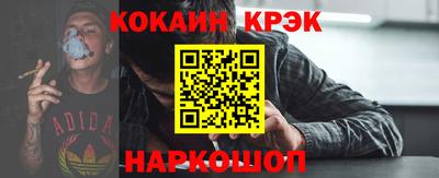 стафф Кумертау
