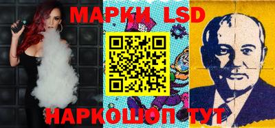 прущая мука Кулебаки