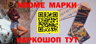 стафф Кумертау