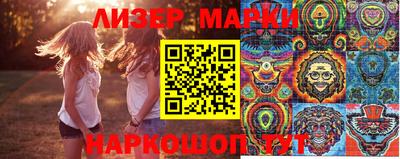 прущие крисы Кунгур