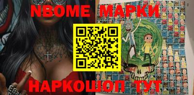 прущие крисы Кунгур