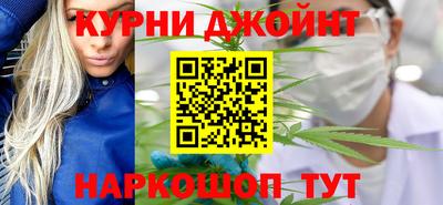 стафф Кумертау