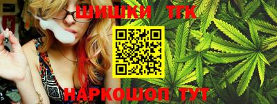 стафф Кумертау