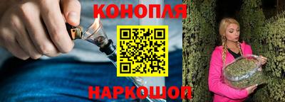 стафф Кумертау