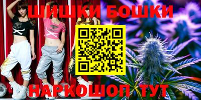 прущие крисы Кунгур