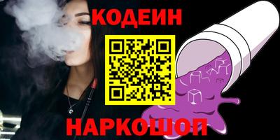 прущая мука Кулебаки