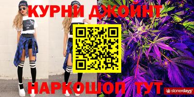 прущая мука Кулебаки