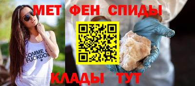 стафф Кумертау