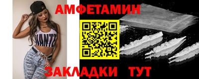 прущие крисы Кунгур
