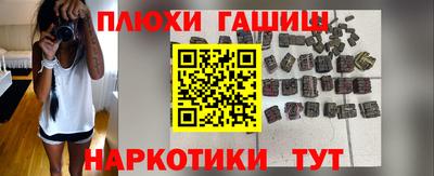 прущая мука Кулебаки