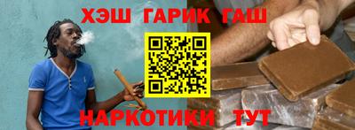 прущие крисы Кунгур