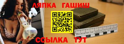 прущие крисы Кунгур
