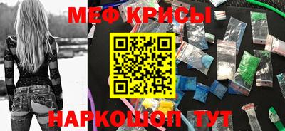 прущая мука Кулебаки