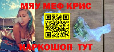 прущая мука Кулебаки