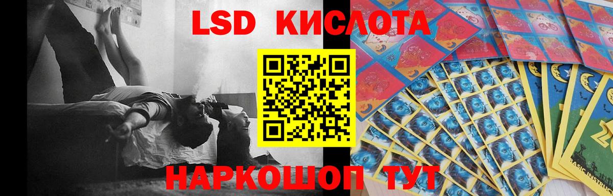 Мефедрон Кириши